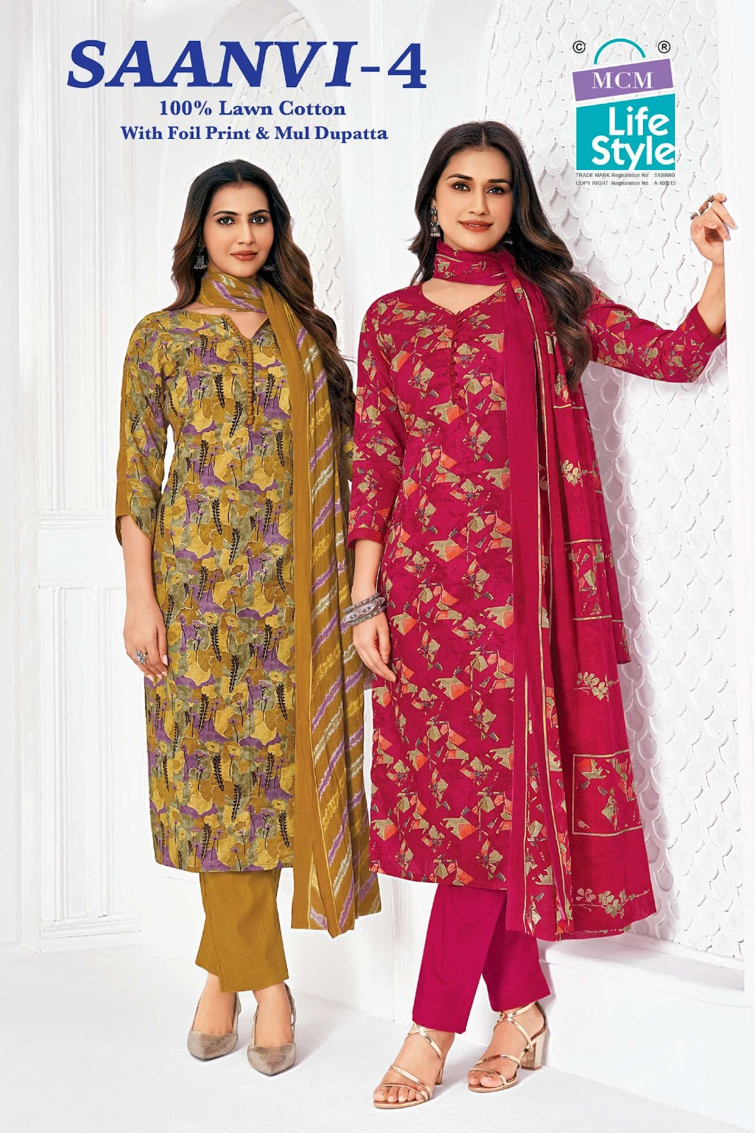 Saanvi Vol 4 Mcm Lifestyle Lawn Cotton Karachi Salwar Suits Wholesaler Gujarat