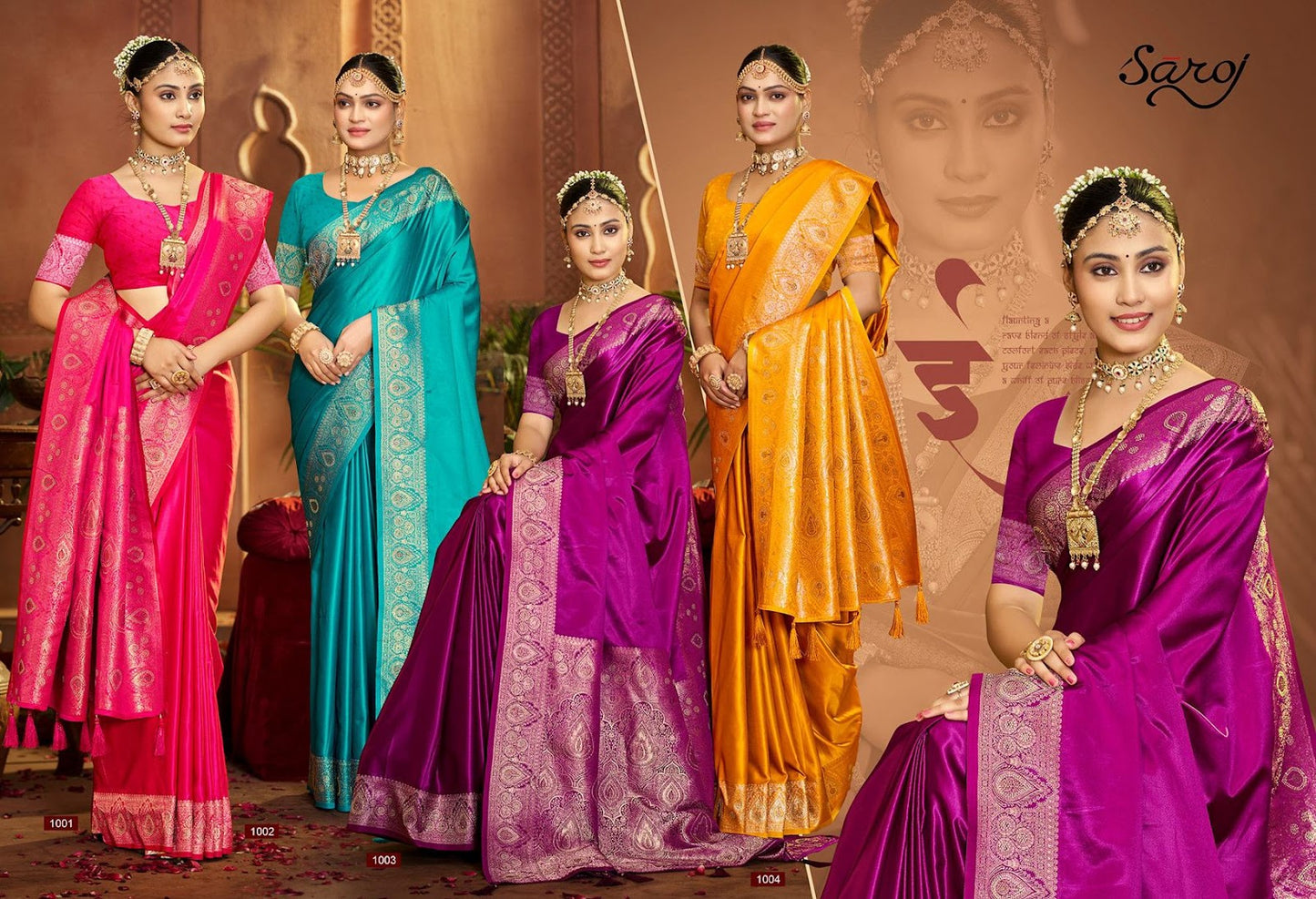 Saarina Satin Saroski Vol 4 Saroj Sarees Manufacturer Gujarat