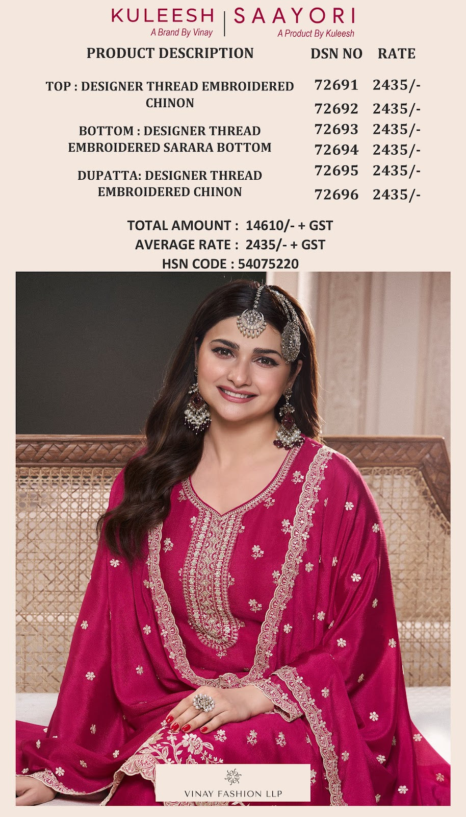 Saayori Kuleesh Vinay Fashion Llp Chinon Sharara Style Suits Wholesale Price