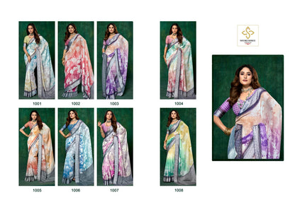 Saaz 1 Shubh Shree Sarees Exporter Ahmedabad