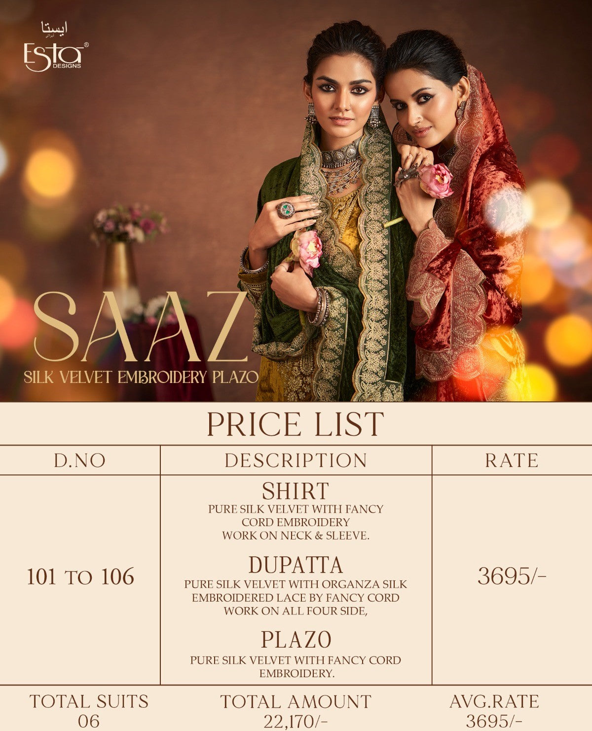 Saaz Esta Designs Velvet Suits Exporter