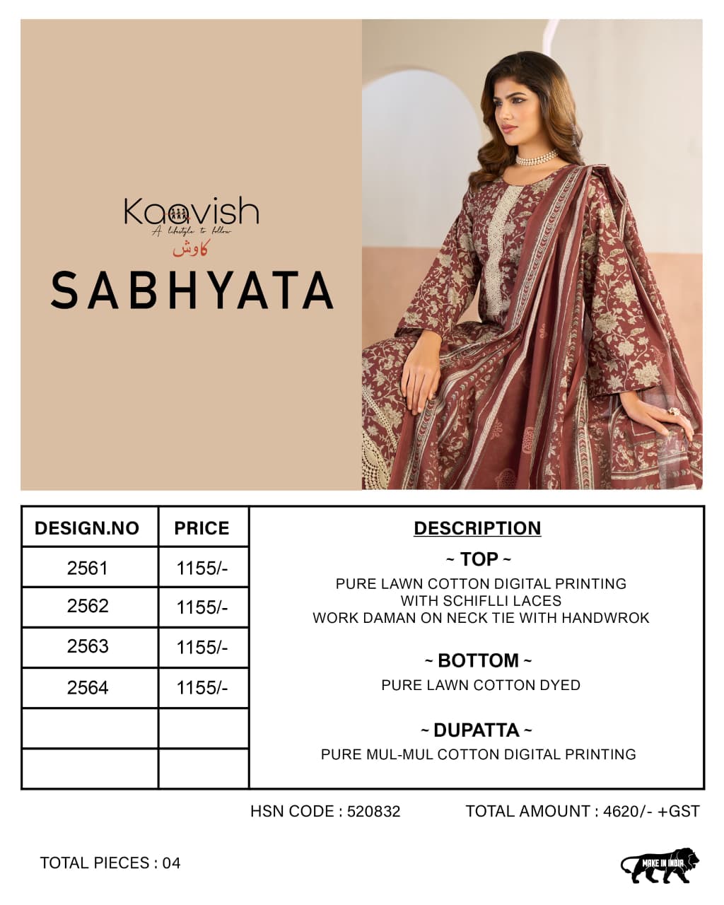 Sabhyata Kaavish Lawn Cotton Pant Style Suits Exporter Ahmedabad