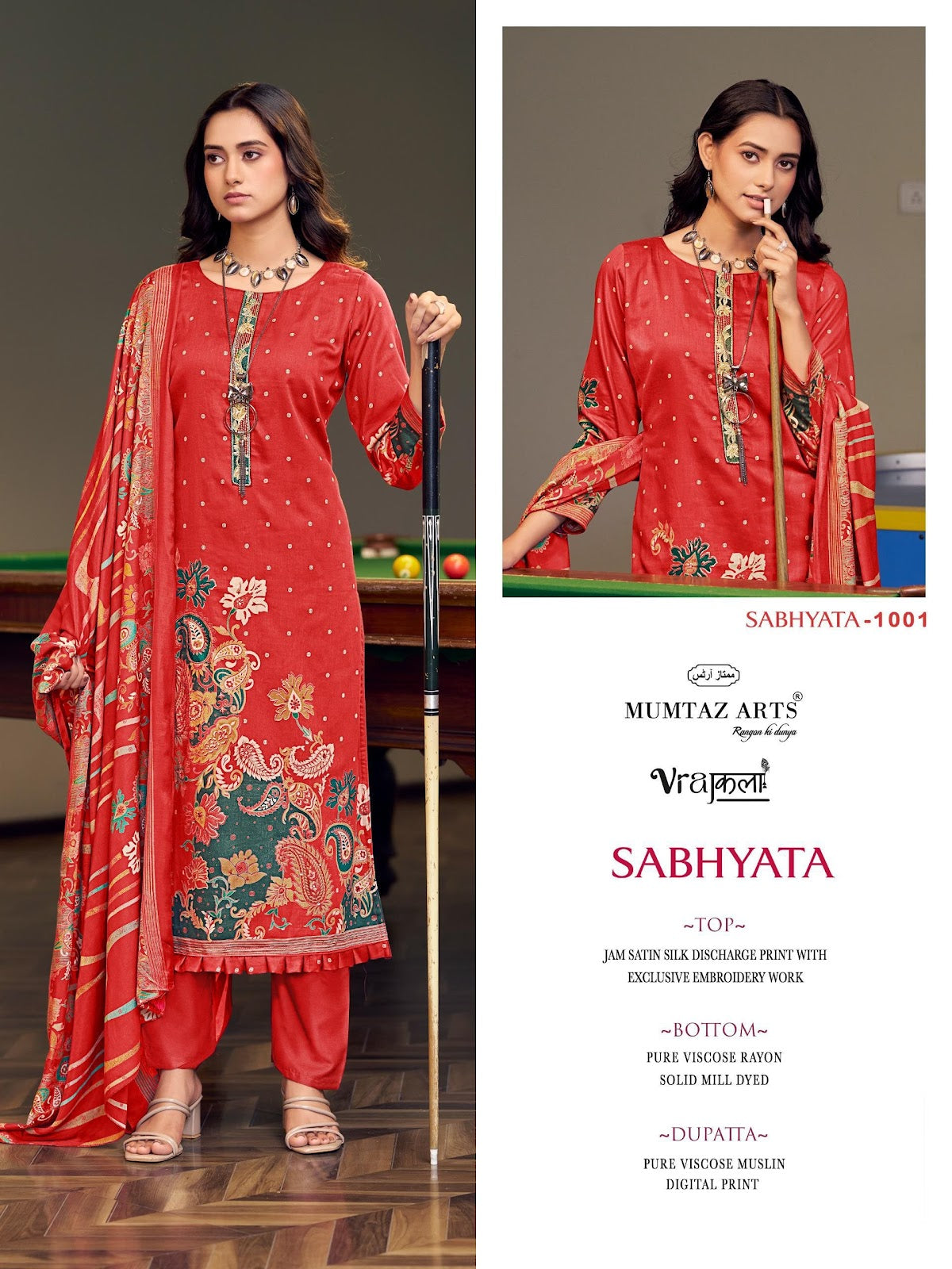 Sabhyata Mumtaz Arts Viscose Karachi Salwar Suits Wholesale