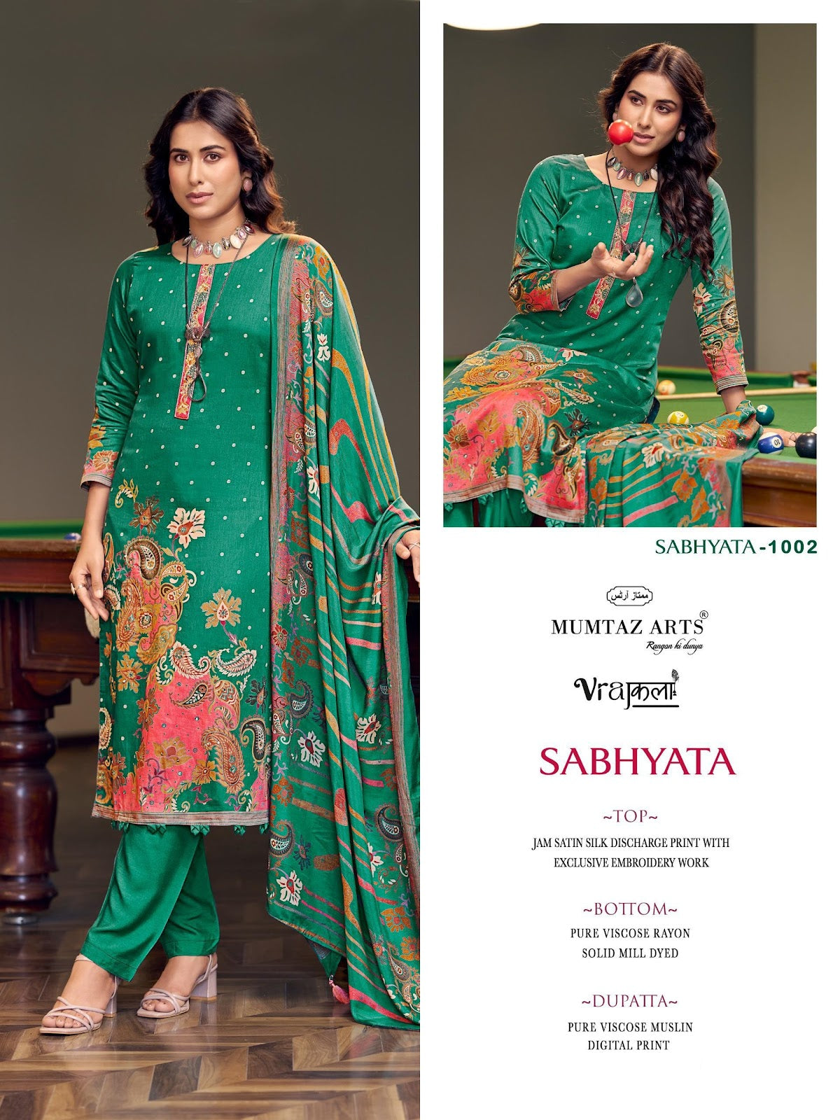 Sabhyata Mumtaz Arts Viscose Karachi Salwar Suits Wholesale