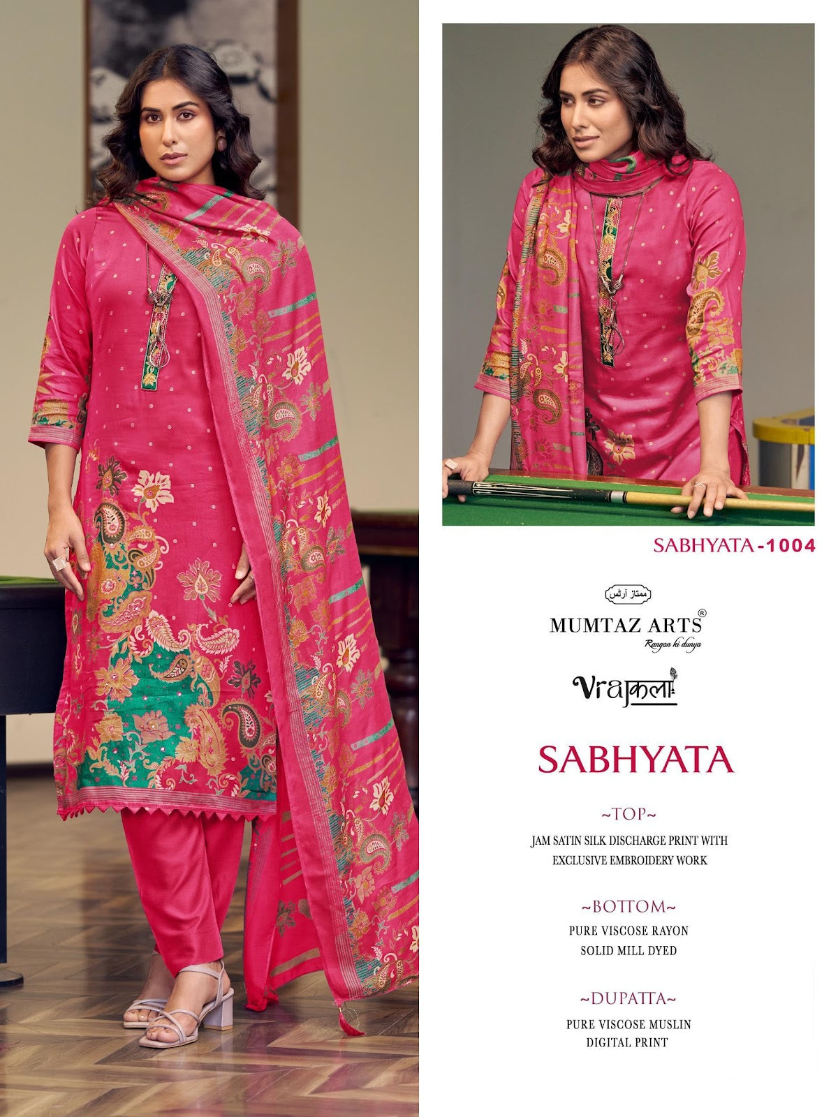 Sabhyata Mumtaz Arts Viscose Karachi Salwar Suits Wholesale