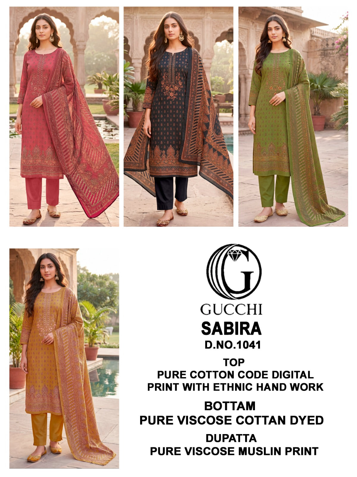 Sabira 1041 Gucchi Cotton Pant Style Suits Exporter