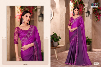 Sadalwood 15 Tfh Sarees Wholesaler India
