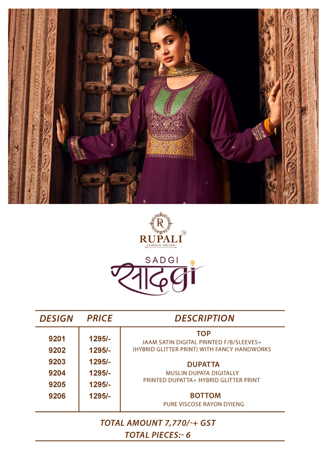 Sadgi Rupali Jaam Satin Pant Style Suits Supplier Ahmedabad