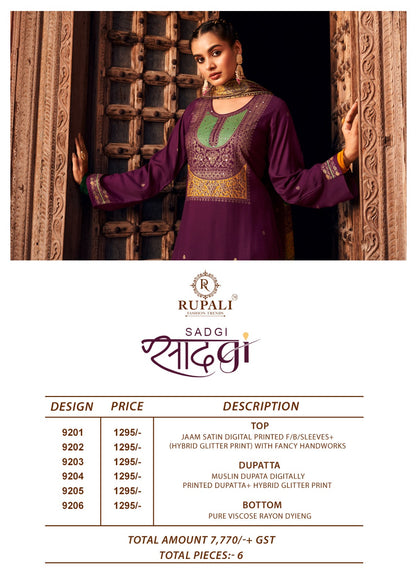 Sadgi Rupali Jaam Satin Pant Style Suits Supplier Ahmedabad