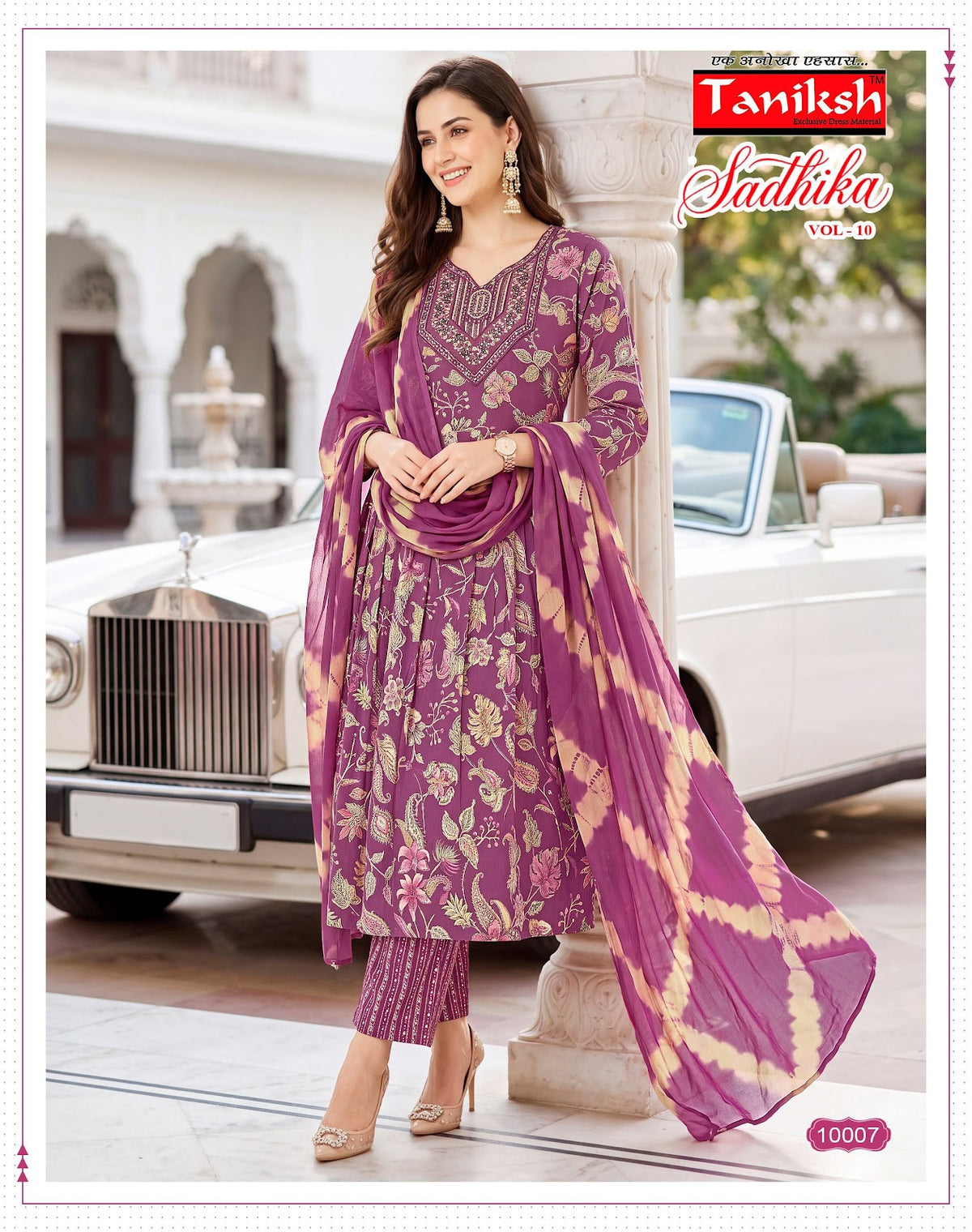 Sadhika Vol 10 Taniksh Rayon Readymade Anarkali Suits Wholesale Price