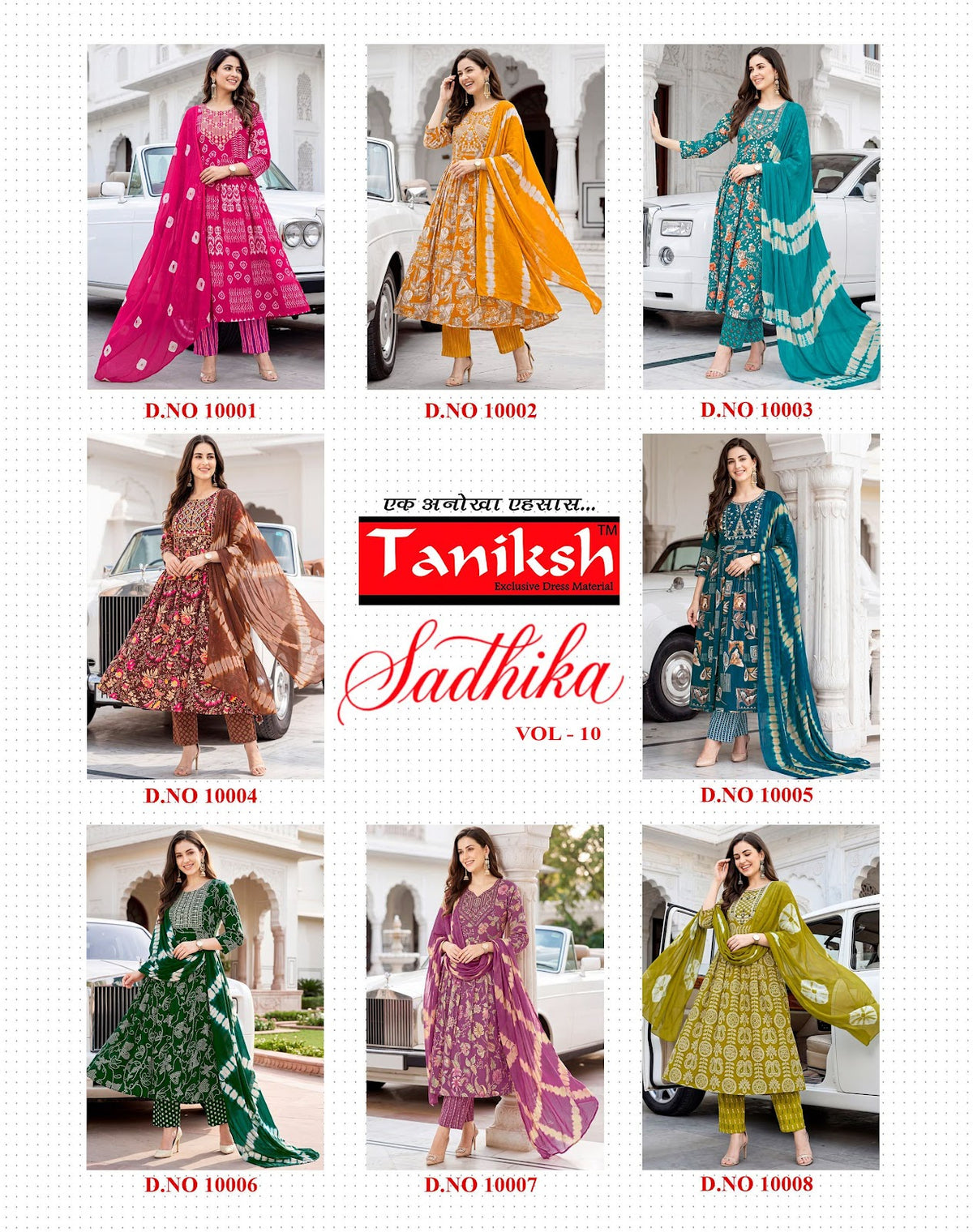 Sadhika Vol 10 Taniksh Rayon Readymade Anarkali Suits Wholesale Price