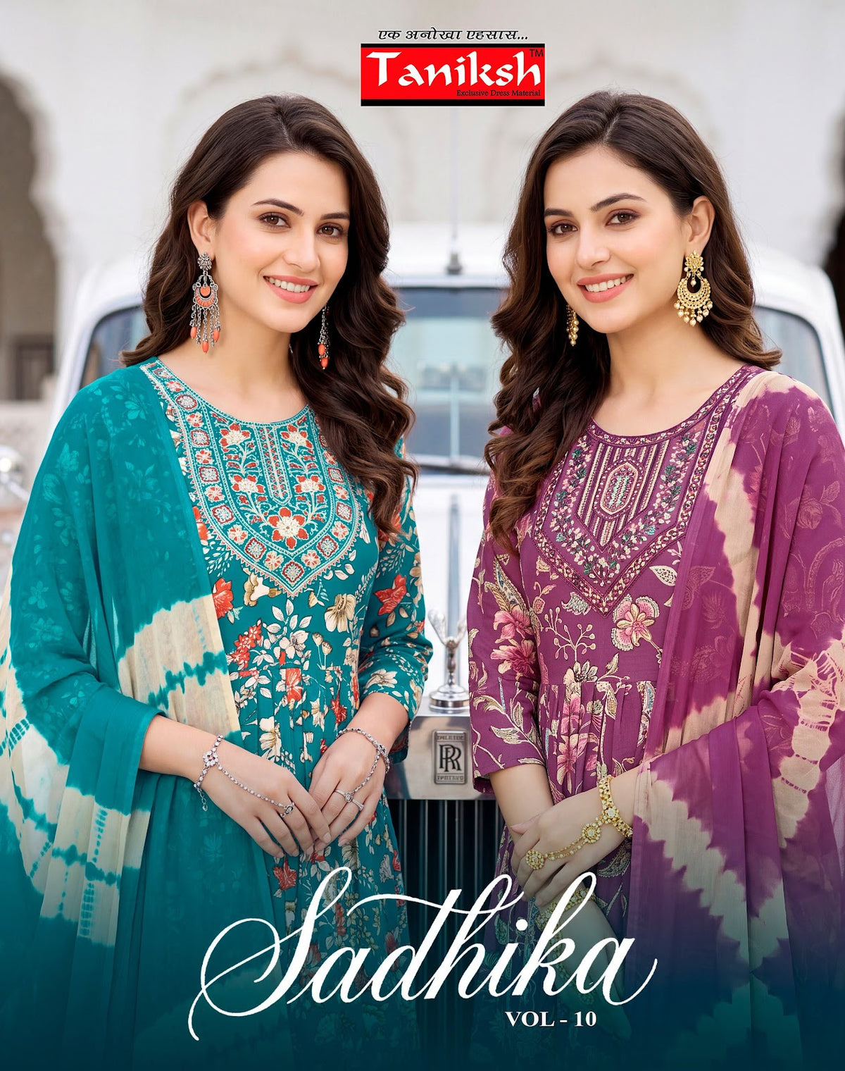 Sadhika Vol 10 Taniksh Rayon Readymade Anarkali Suits Wholesale Price