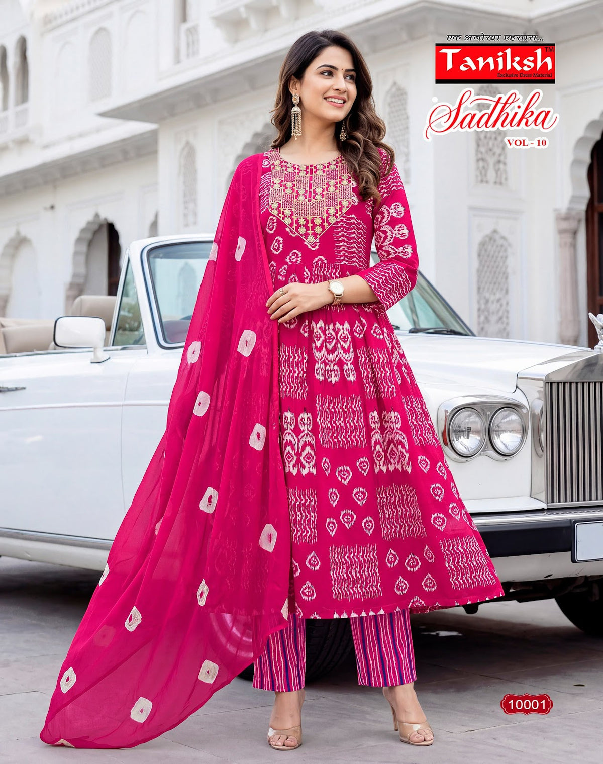 Sadhika Vol 10 Taniksh Rayon Readymade Anarkali Suits Wholesale Price
