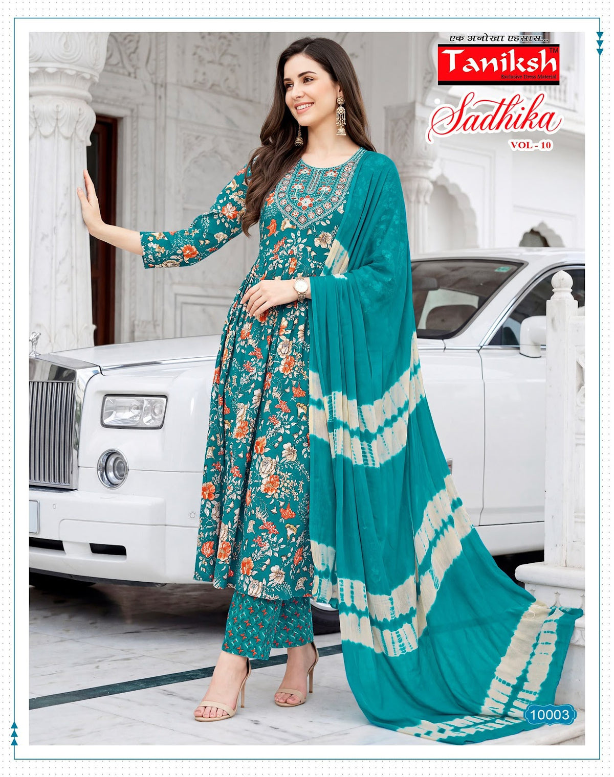 Sadhika Vol 10 Taniksh Rayon Readymade Anarkali Suits Wholesale Price