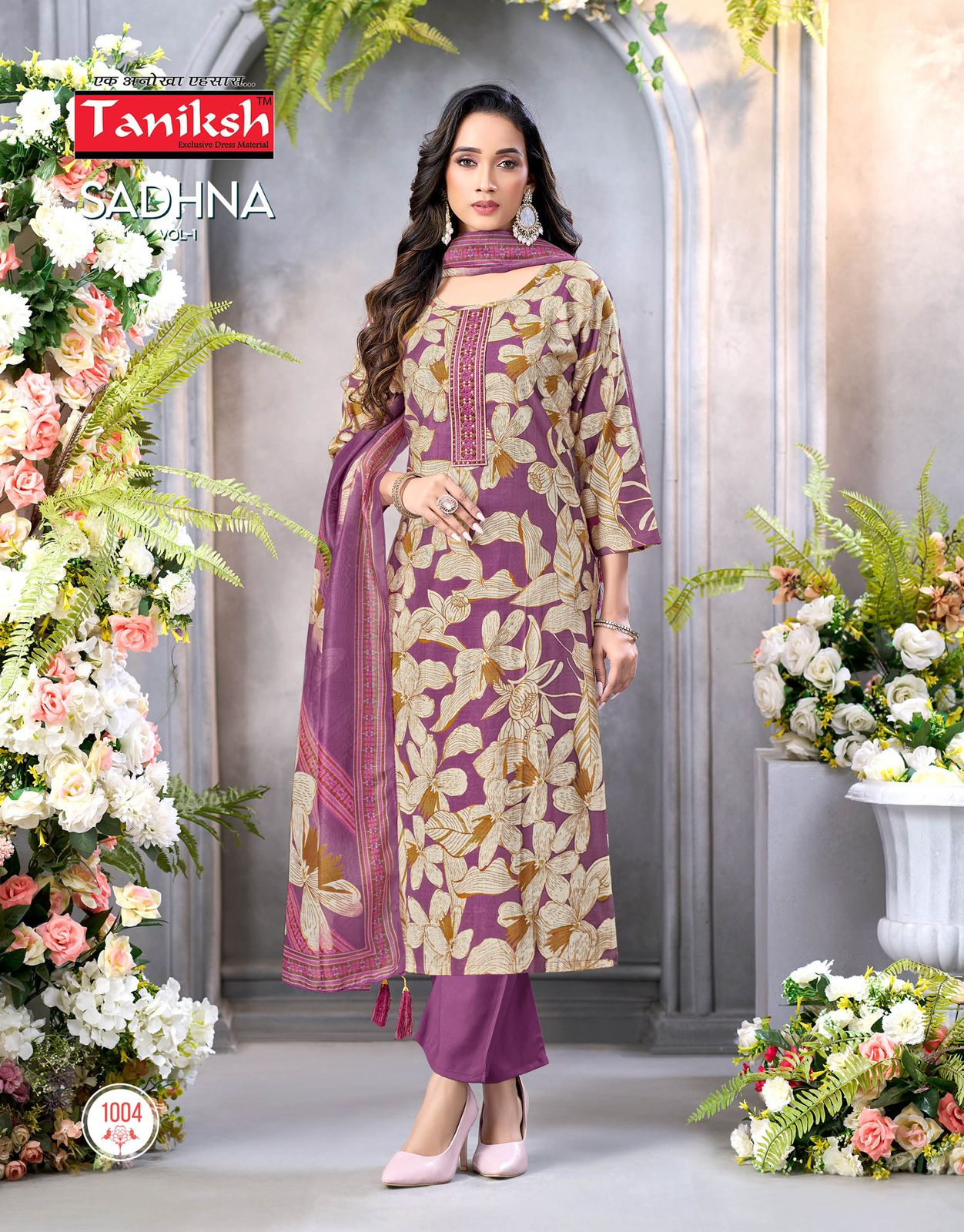 Sadhna Vol 1 Taniksh Vertical Readymade Pant Style Suits Supplier
