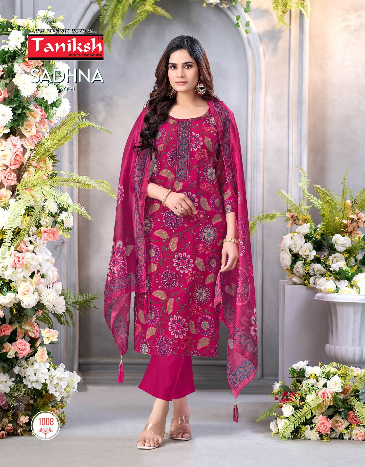 Sadhna Vol 1 Taniksh Vertical Readymade Pant Style Suits Supplier