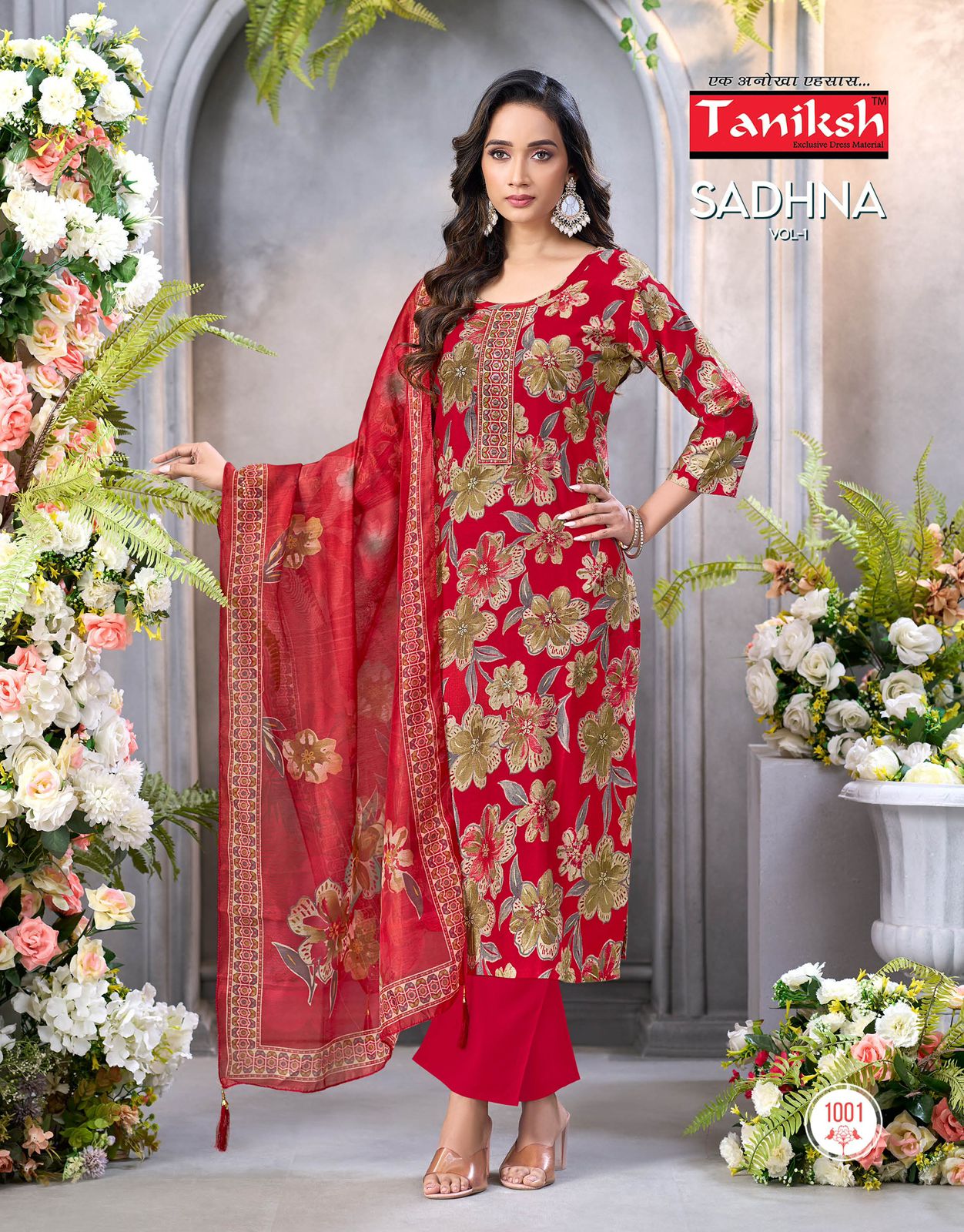 Sadhna Vol 1 Taniksh Vertical Readymade Pant Style Suits Supplier