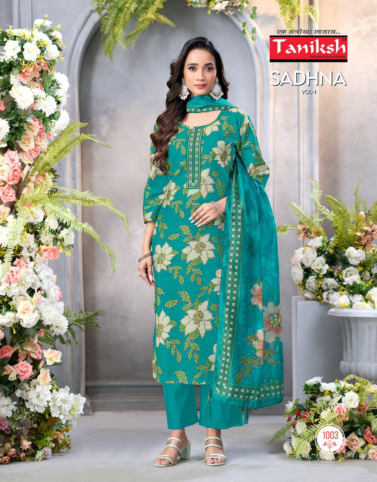 Sadhna Vol 1 Taniksh Vertical Readymade Pant Style Suits Supplier