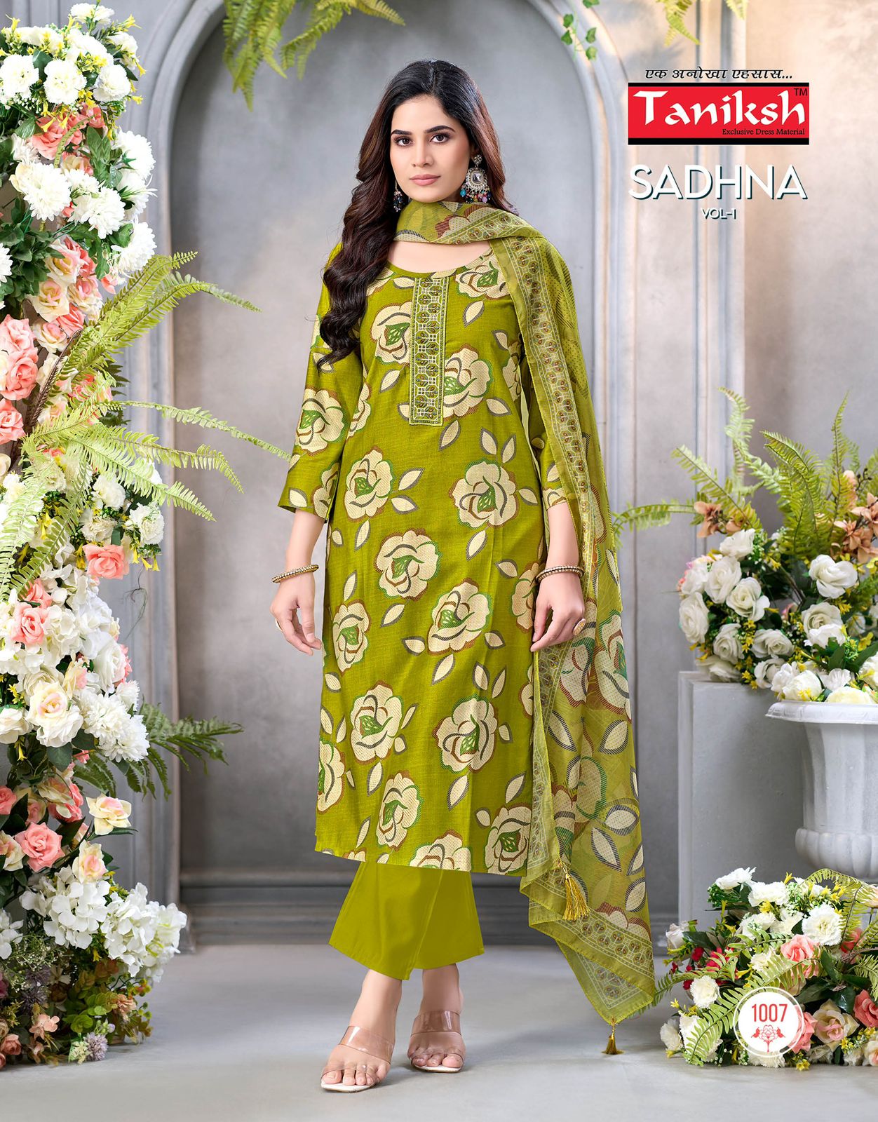 Sadhna Vol 1 Taniksh Vertical Readymade Pant Style Suits Supplier