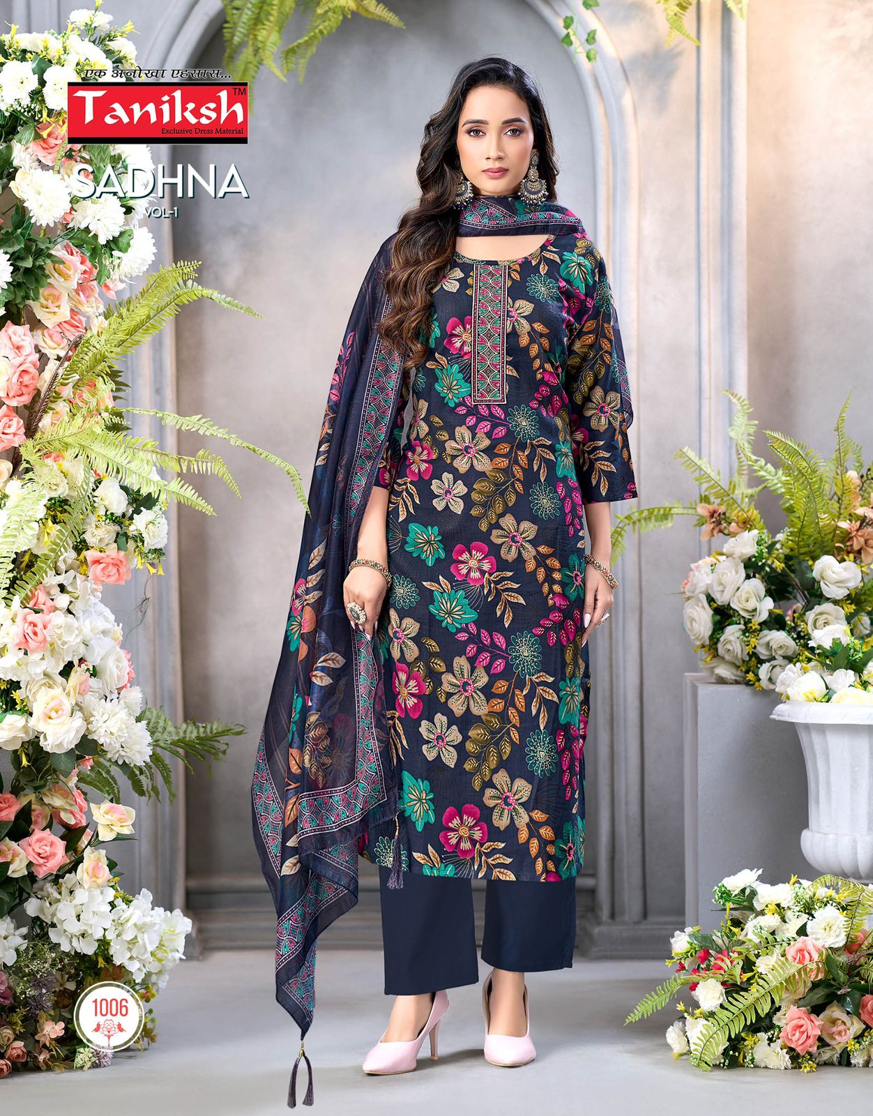 Sadhna Vol 1 Taniksh Vertical Readymade Pant Style Suits Supplier