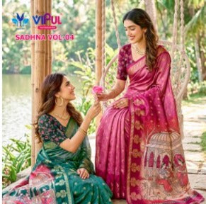 Deepika Vol 69 Kavya Capsule Readymade Pant Style Suits Wholesale