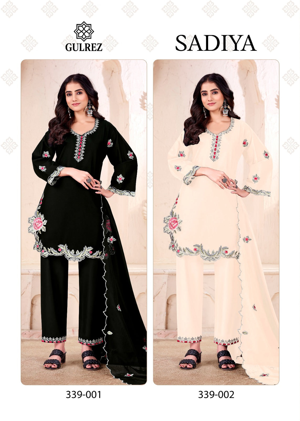 Sadiya Belliza Gulrez Cotton Pakistani Readymade Suits Exporter Gujarat