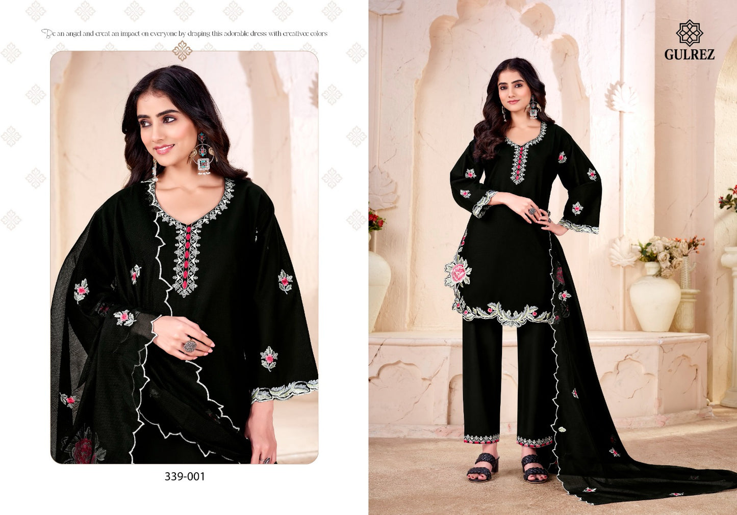 Sadiya Belliza Gulrez Cotton Pakistani Readymade Suits Exporter Gujarat