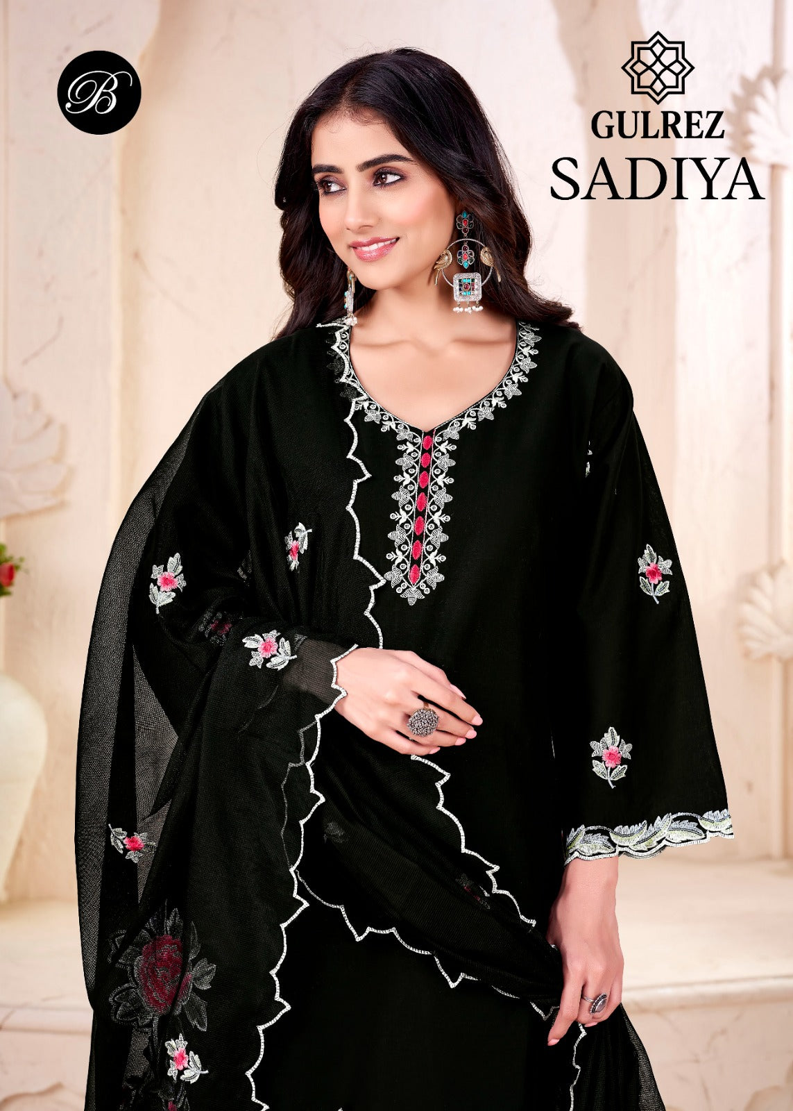 Sadiya Belliza Gulrez Cotton Pakistani Readymade Suits Exporter Gujarat
