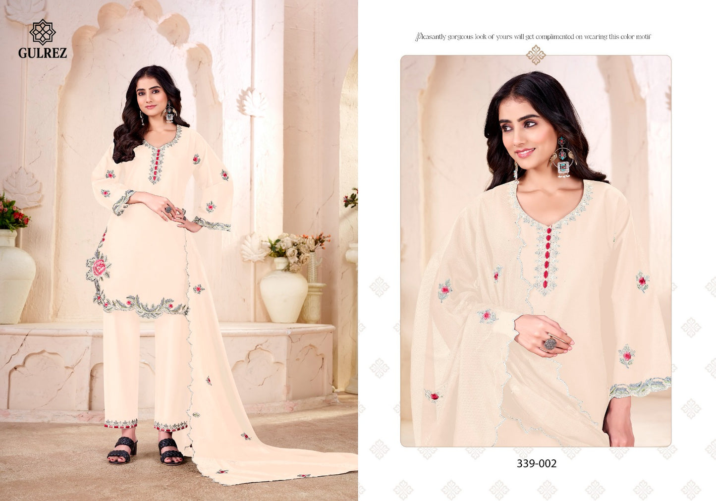 Sadiya Belliza Gulrez Cotton Pakistani Readymade Suits Exporter Gujarat