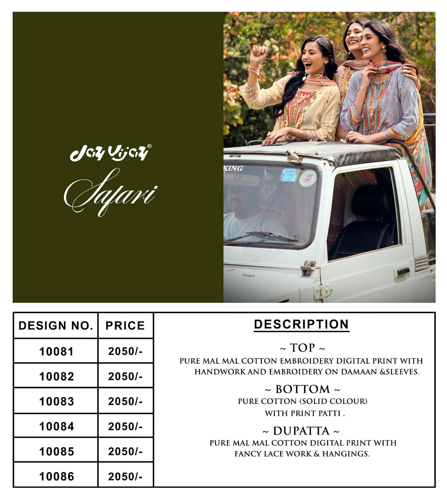 Safari Jay Vijay Pure Cotton Pant Style Suits Wholesale Rate