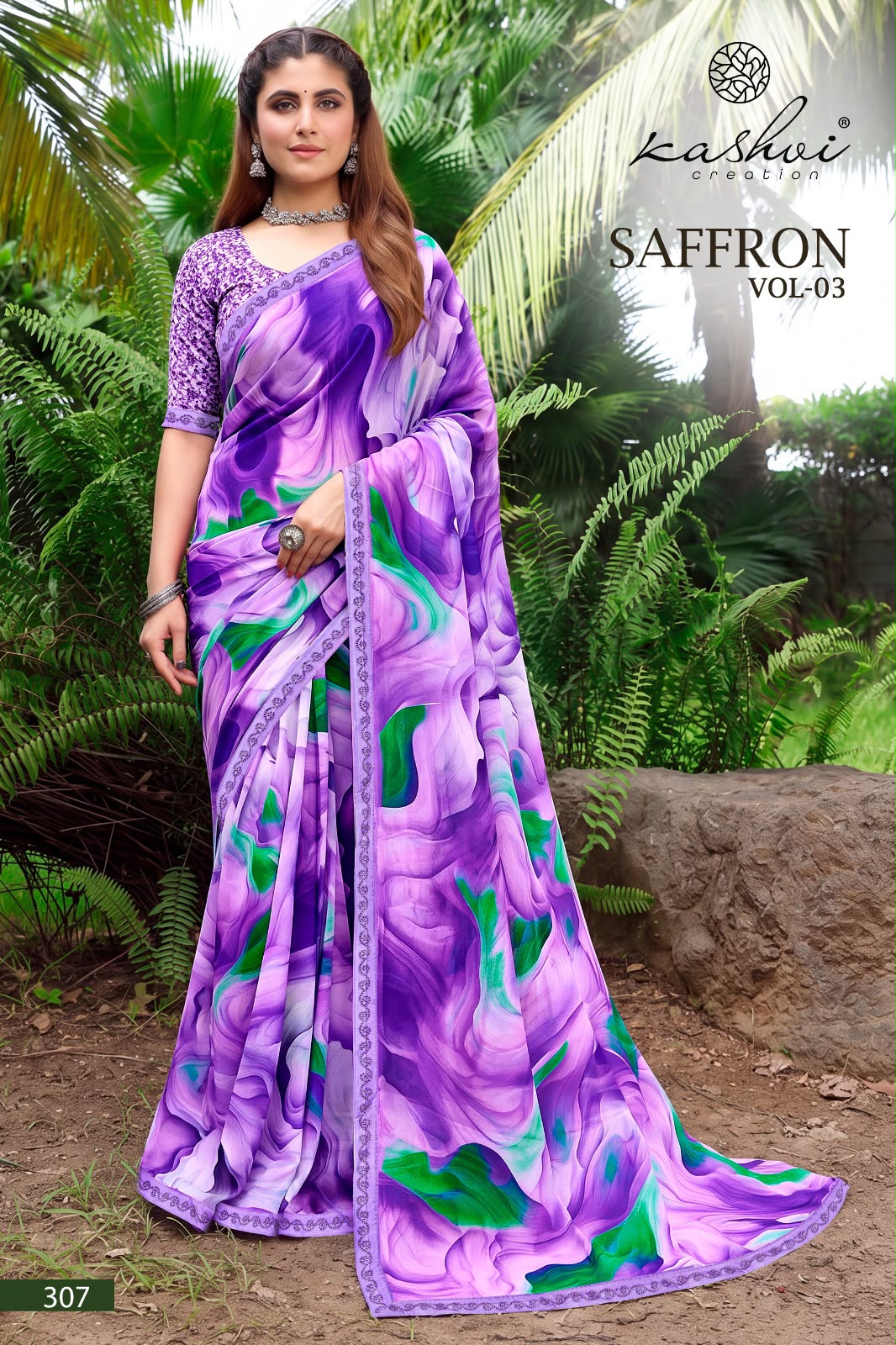 Saffron Vol 3 Kashvi Creation Sarees Manufacturer Ahmedabad