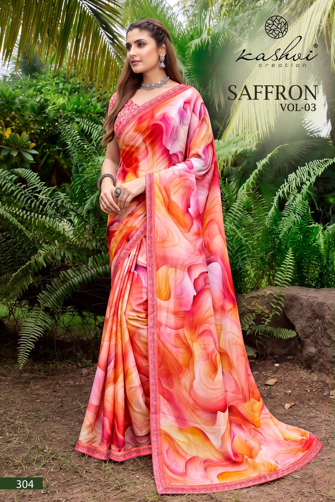 Saffron Vol 3 Kashvi Creation Sarees Manufacturer Ahmedabad