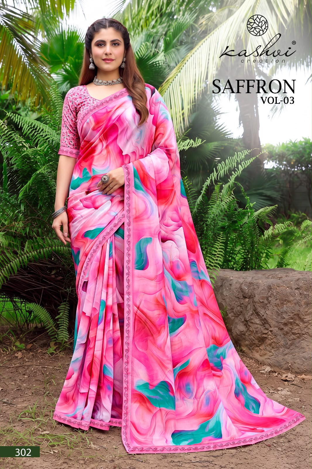 Saffron Vol 3 Kashvi Creation Sarees Manufacturer Ahmedabad