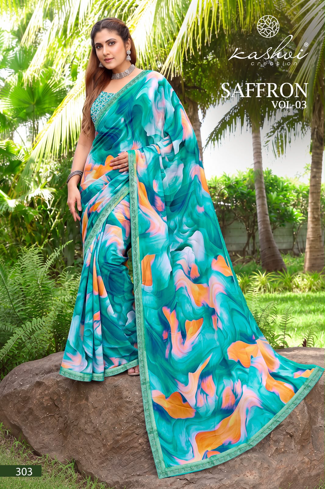 Saffron Vol 3 Kashvi Creation Sarees Manufacturer Ahmedabad