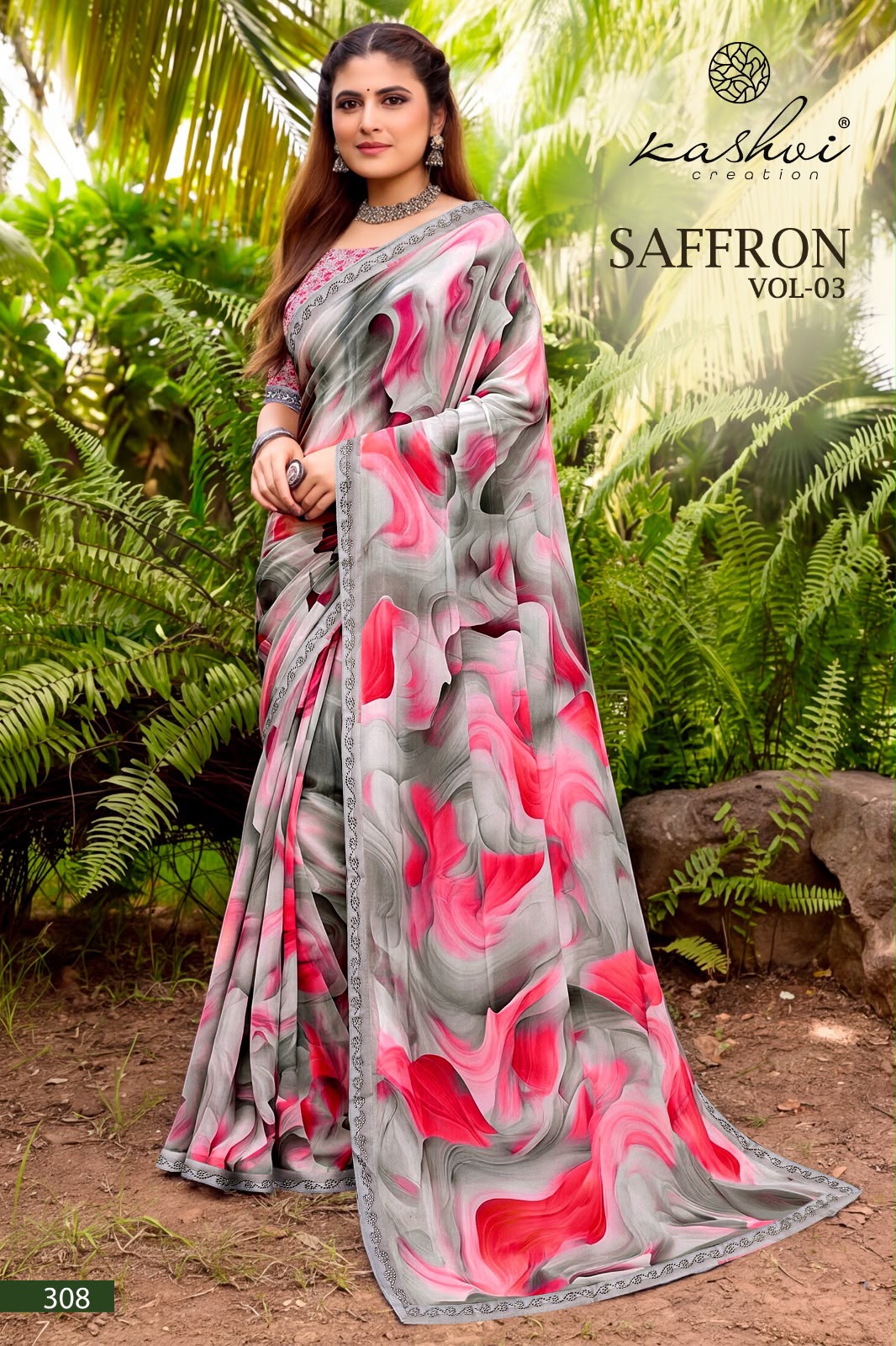 Saffron Vol 3 Kashvi Creation Sarees Manufacturer Ahmedabad