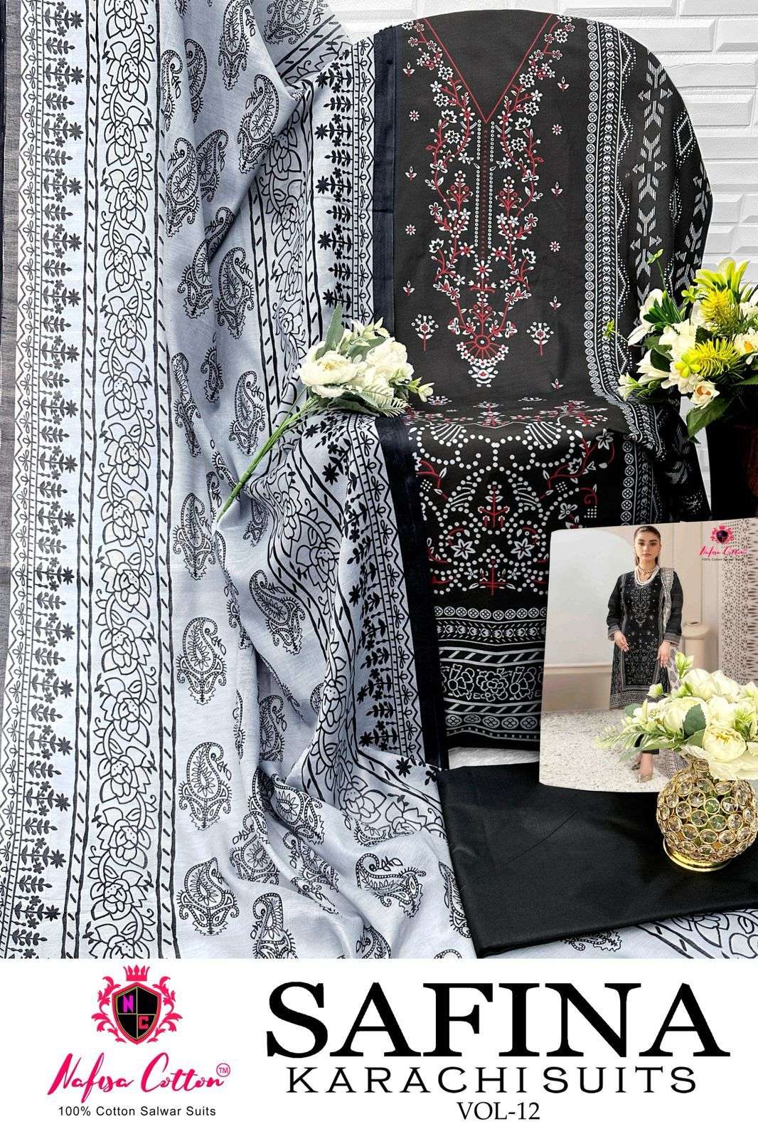 Safina Vol 12 Nafisa Cotton Karachi Salwar Suits Wholesaler Ahmedabad
