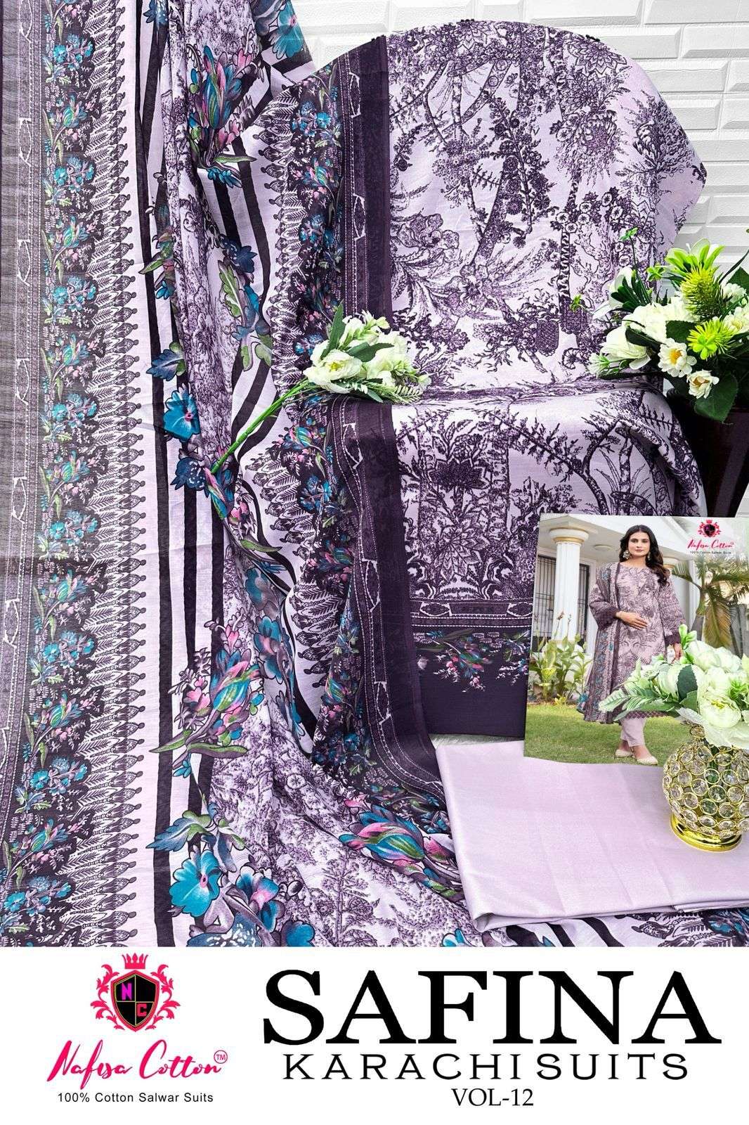 Safina Vol 12 Nafisa Cotton Karachi Salwar Suits Wholesaler Ahmedabad