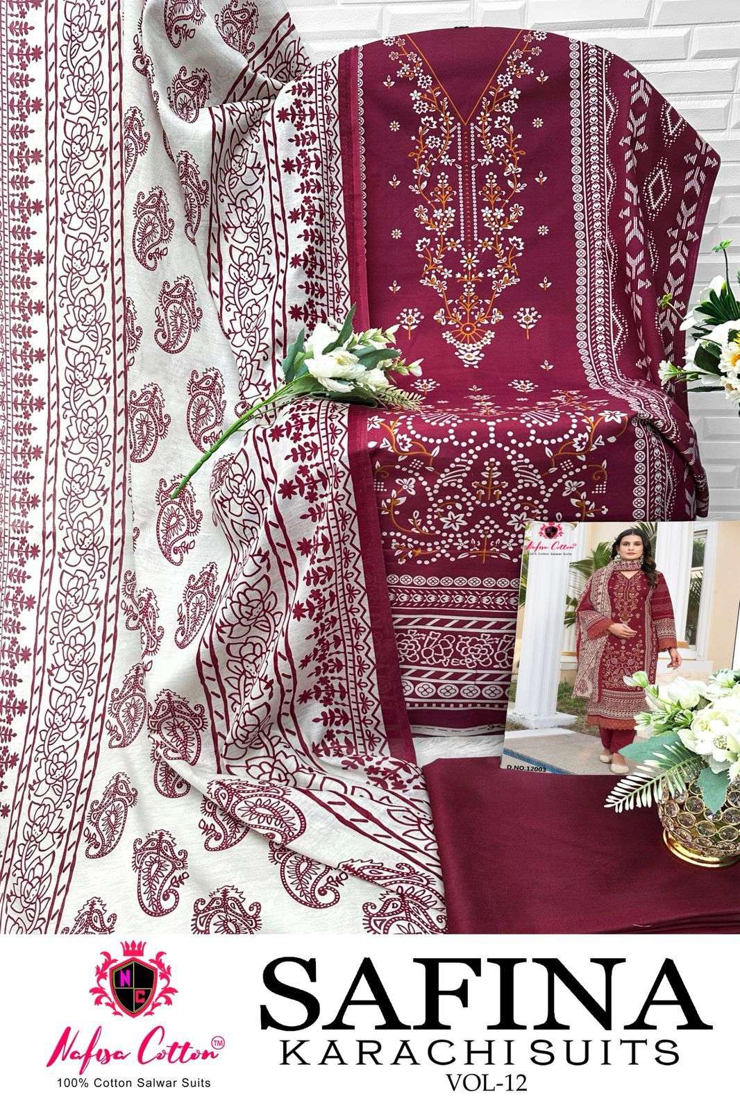 Safina Vol 12 Nafisa Cotton Karachi Salwar Suits Wholesaler Ahmedabad