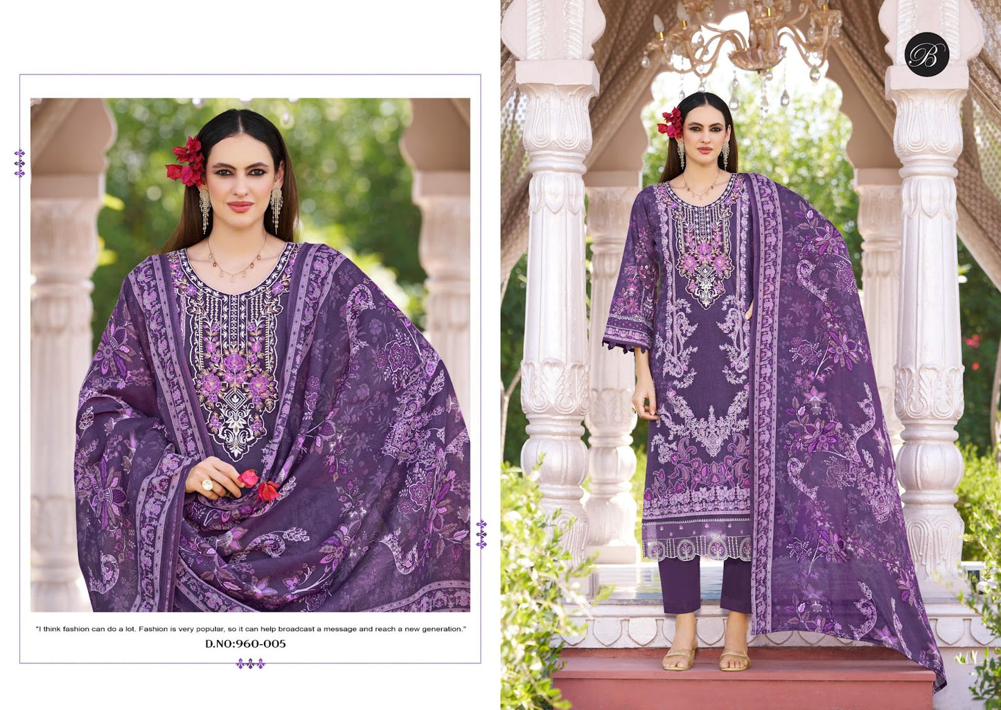 Safiya Vol 2 Belliza Designer Studio Pure Cotton Karachi Salwar Suits Wholesaler Ahmedabad