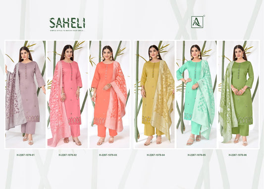 Saheli 2026 Alok Zam Cotton Karachi Salwar Suits Exporter