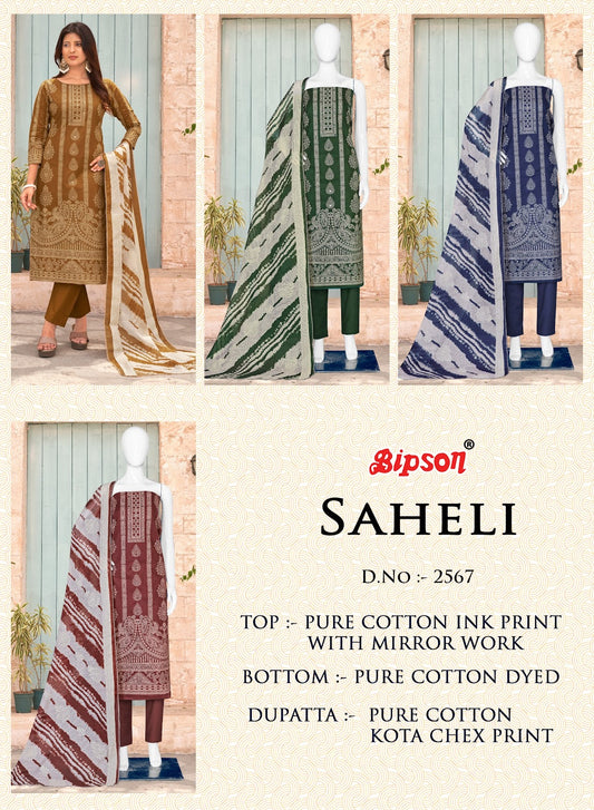 Saheli 2567 Bipson Prints Cotton Pant Style Suits