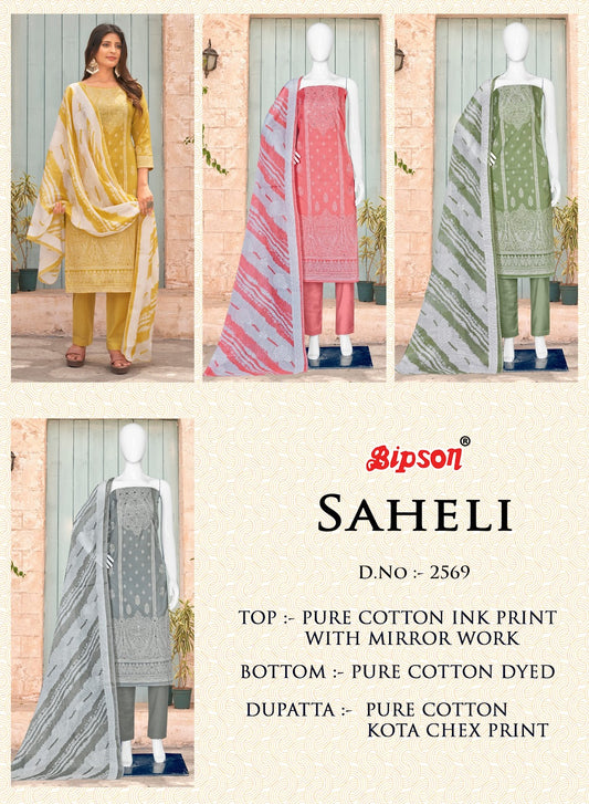 Saheli 2569 Bipson Prints Pure Cotton Pant Style Suits