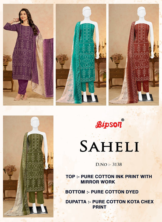 Saheli 3138 Bipson Prints Pure Cotton Pant Style Suits Wholesale