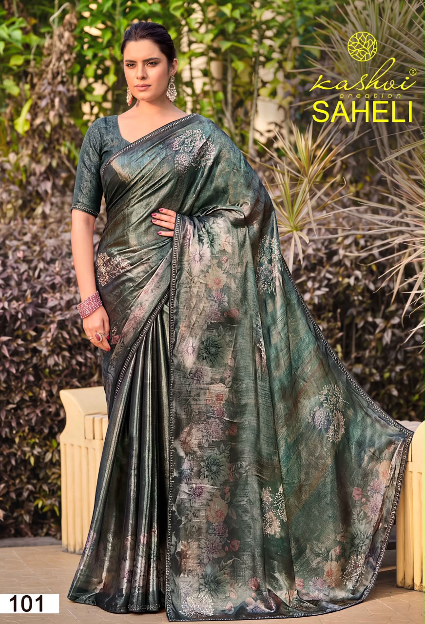 Saheli Kashvi Creation Shine Sarees Supplier Gujarat