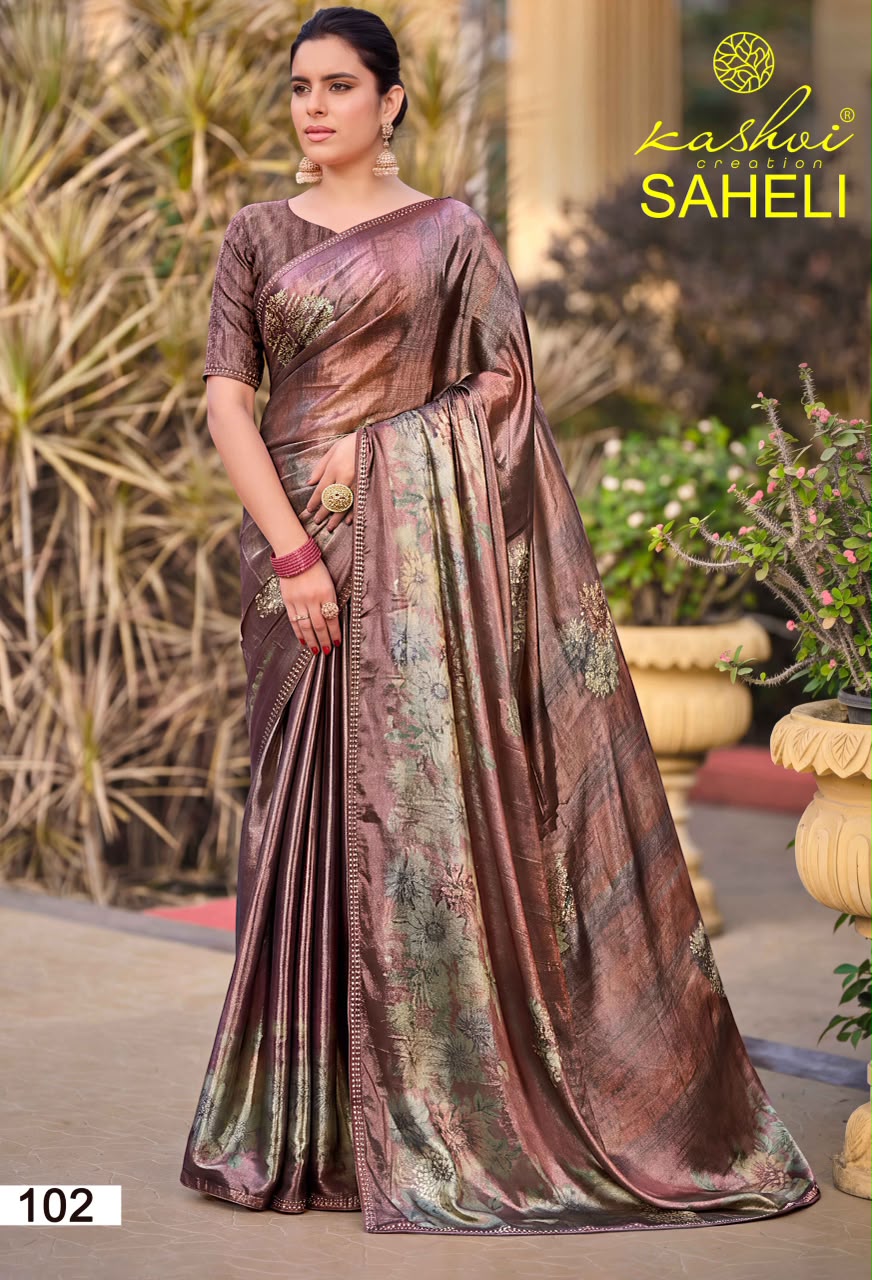 Saheli Kashvi Creation Shine Sarees Supplier Gujarat