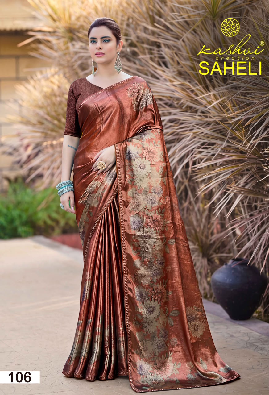 Saheli Kashvi Creation Shine Sarees Supplier Gujarat