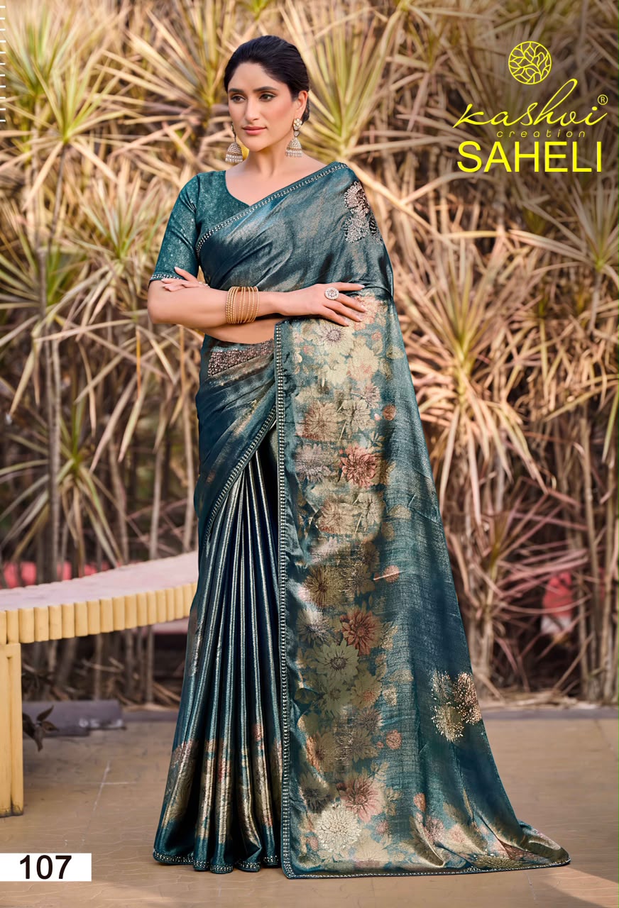 Saheli Kashvi Creation Shine Sarees Supplier Gujarat