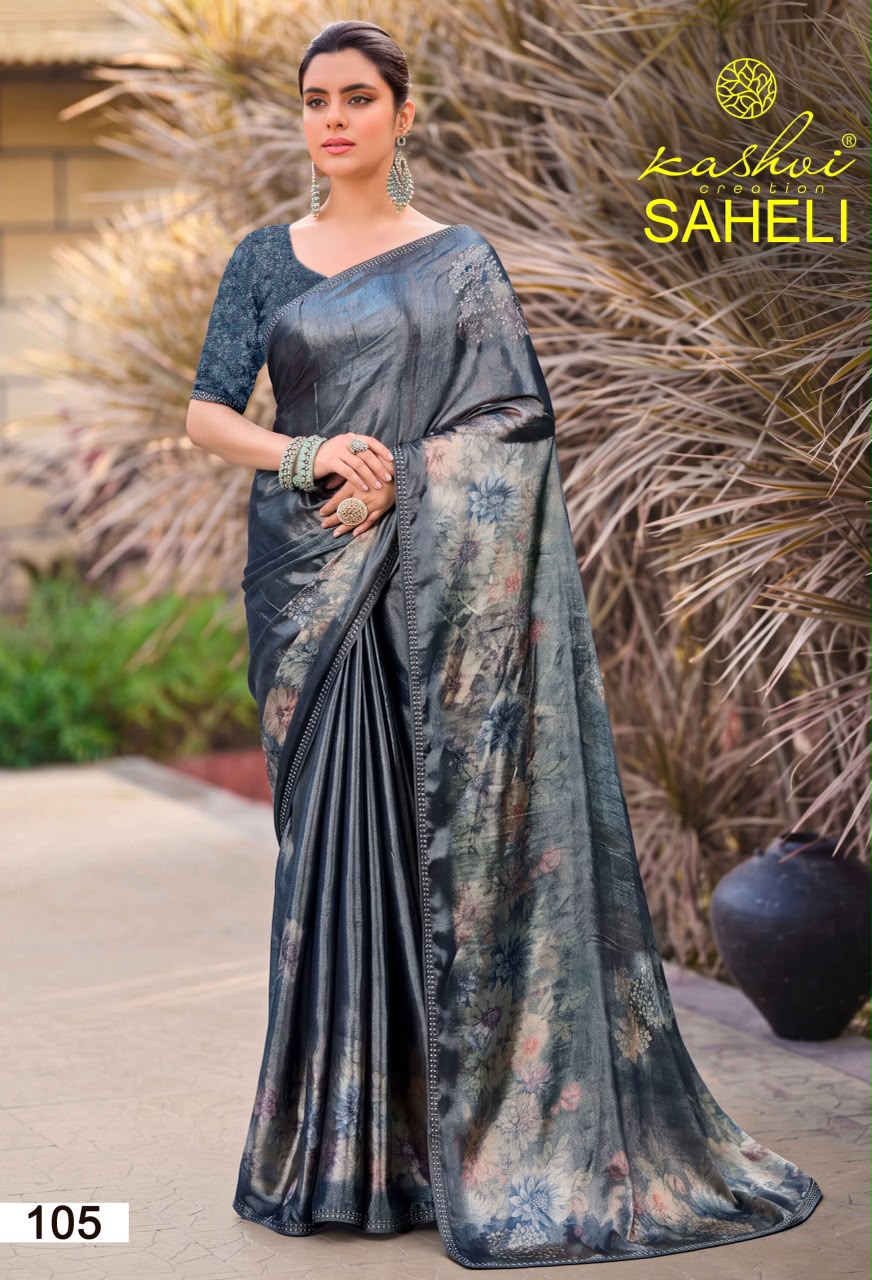 Saheli Kashvi Creation Shine Sarees Supplier Gujarat