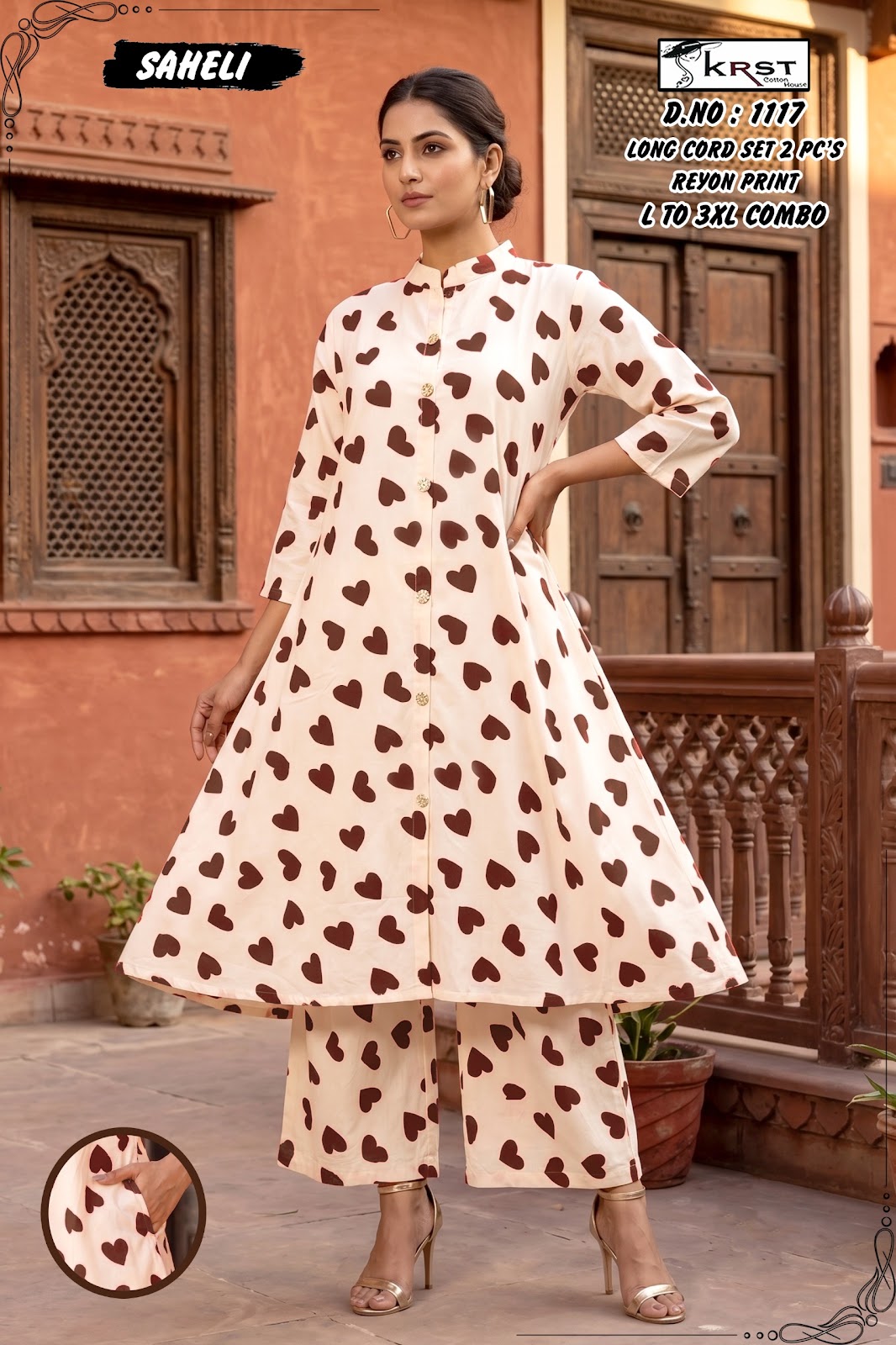 Saheli Krst Rayon 14Kg Co Ord Set Manufacturer Ahmedabad
