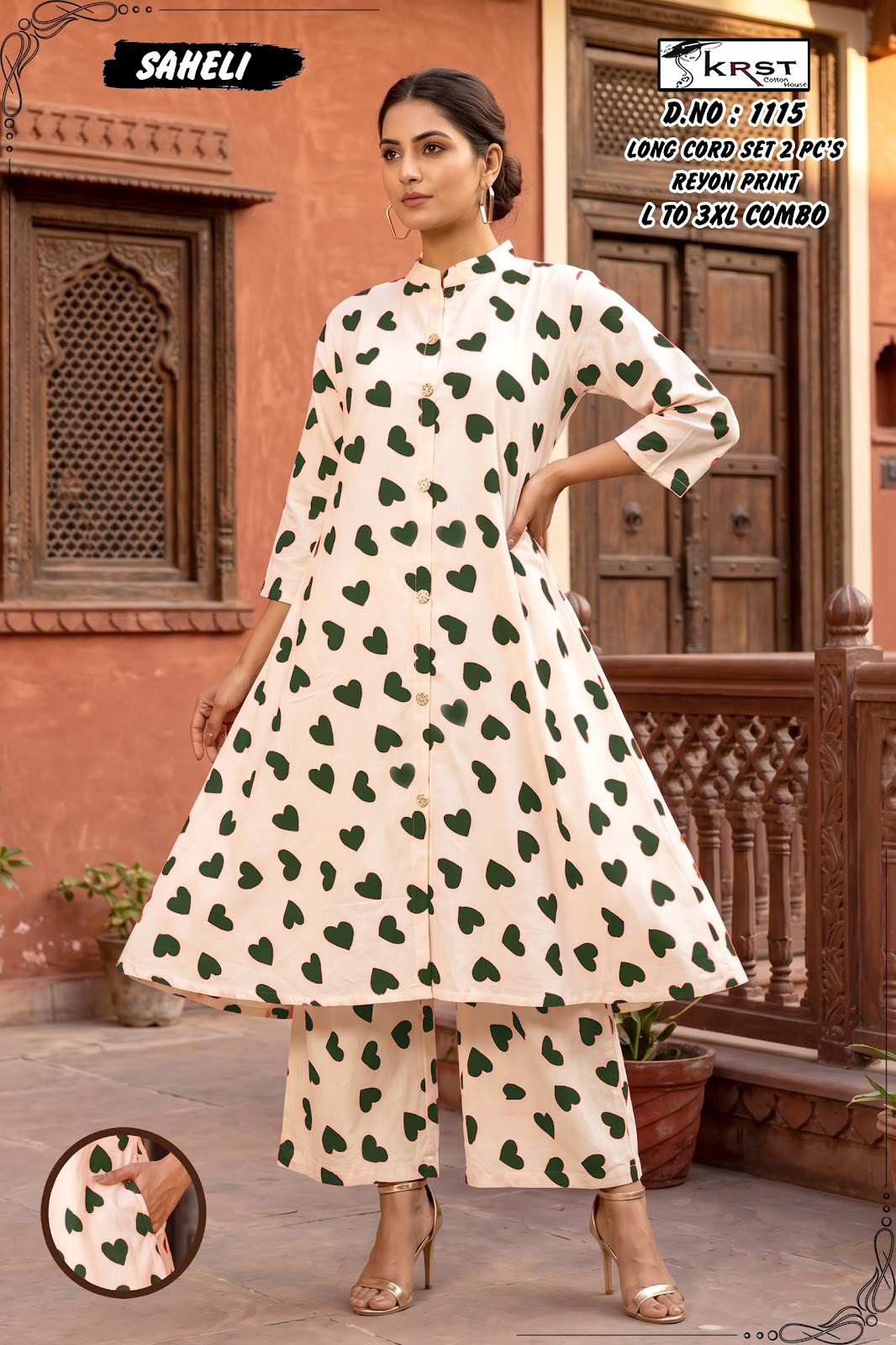Saheli Krst Rayon 14Kg Co Ord Set Manufacturer Ahmedabad